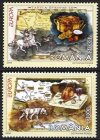 (image for) 2005 Romania