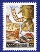 (image for) 2005 Russia