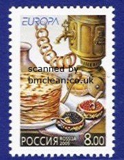 (image for) 2005 Russia