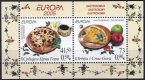 (image for) 2005 Serbia & Montenegro (M/S)