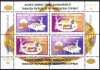 (image for) 2005 Turkish Cyprus M/S