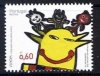 (image for) 2006 Azores