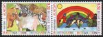 (image for) 2006 Belgium