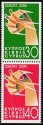 (image for) 2006 Cyprus