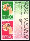 (image for) 2006 Cyprus (Ex Booklet)