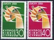(image for) 2006 Cyprus
