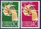 (image for) 2006 Cyprus