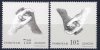 (image for) 2006 Faroes
