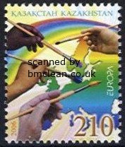 (image for) 2006 Kazakhstan