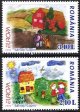 (image for) 2006 Romania