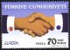 (image for) 2006 Turkey