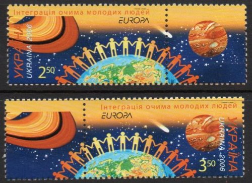 (image for) 2006 Ukraine (Ex Booklet)