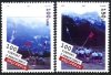 (image for) 2007 Albania