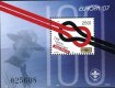 (image for) 2007 Albania (M/S)