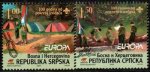 (image for) 2007 Bosnia-Herzegovina - Serbia