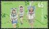 (image for) 2007 Germany