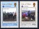 (image for) 2007 Isle of Man