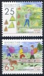 (image for) 2007 Kazakhstan