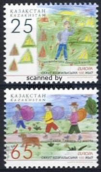 (image for) 2007 Kazakhstan