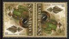 (image for) 2007 Latvia (tete beche pair)