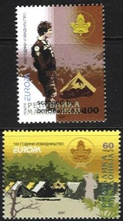 (image for) 2007 North Macedonia