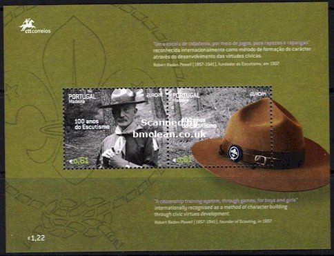 (image for) 2007 Madeira (M/S)