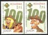 (image for) 2007 Romania