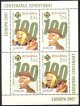 (image for) 2007 Romania M/S (Green)