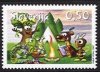 (image for) 2007 Slovenia