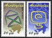 (image for) 2008 Azerbaijan