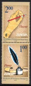 (image for) 2008 Bosnia Herzegovina - Serbia (Ex Booklet)