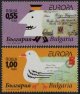 (image for) 2008 Bulgaria (From booklet)