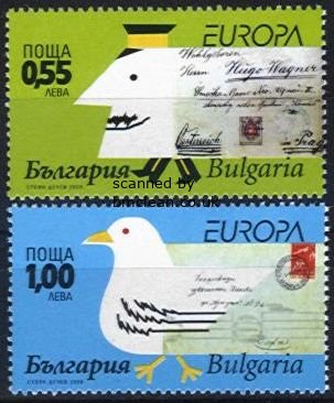 (image for) 2008 Bulgaria