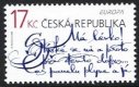 (image for) 2008 Czech. Republic
