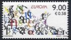 (image for) 2008 Estonia