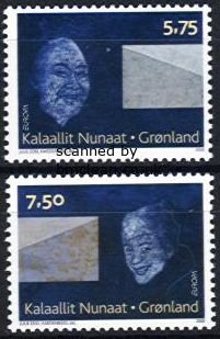 (image for) 2008 Greenland