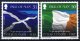 (image for) 2008 Isle of Man