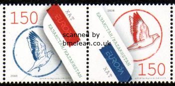 (image for) 2008 Kazakhstan