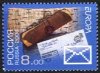 (image for) 2008 Russia