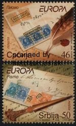 (image for) 2008 Serbian Republic