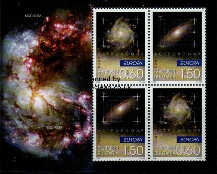 (image for) 2009 Bulgaria M/S