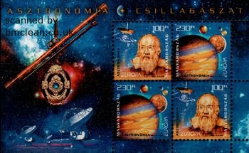 (image for) 2009 Hungary M/S