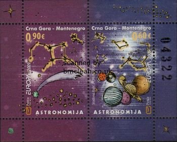 (image for) 2009 Montenegro M/S