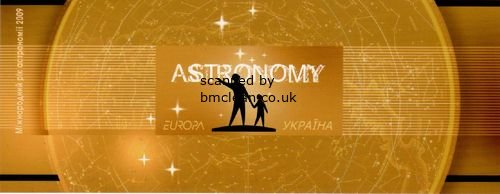 (image for) 2009 Ukraine (Booklet)