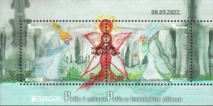 (image for) 2022 Bosnia Herzegovina (M/S)