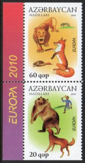 (image for) 2010 Azerbaijan (Booklet Pair)