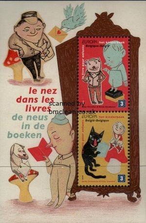(image for) 2010 Belgium M/S