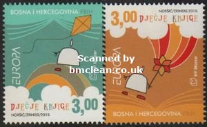 (image for) 2010 Bosnia Herzegovnia - Mostar