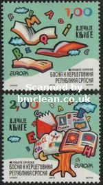 (image for) 2010 Bosnia Herzegovnia Serbian Admin.