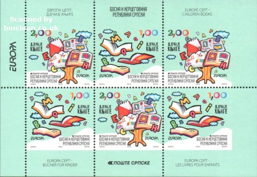 (image for) 2010 Bosnia Herzegovnia Serbian Admin. (Ex Booklet)